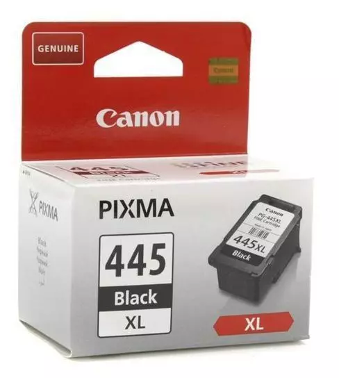 Купить Картридж Canon 445 Воронеж