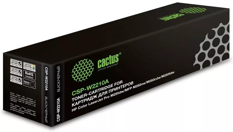 Cactus csp w1106. Cactus csp w1106