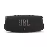 Портативная акустика JBL Charge 5 Black, черный (JBLCHARGE5BLK), Цвет: Чёрный