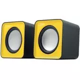 Акустика CBR CMS 90, Yellow (USB) (CMS 90 Yellow), Цвет: Желтый