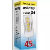 Электролампа LED G4 капсула 4,5Вт 12В 3000К (Smartbuy) (SBL-G4 4_5-30K)