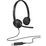 Наушники с микрофоном Logitech H340 (981-000475/981-000509)