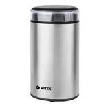 Кофемолка Vitek VT-1544(ST)