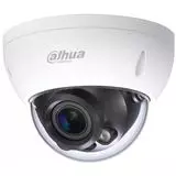 IP-камера Dahua DH-IPC-HDBW5241EP-ZE 2.7mm-13.5mm