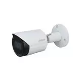 IP-камера Dahua DH-IPC-HFW2230SP-S-0280B 2.8mm