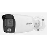 IP-камера Hikvision DS-2CD2047G2-LU(C) 2.8mm