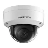 IP-камера Hikvision DS-2CD2123G2-IS 2.8mm