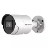 IP-камера Hikvision DS-2CD2043G2-IU 4mm
