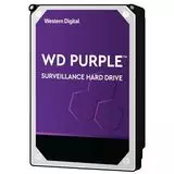Жесткий диск Western Digital 18Tb Purple Pro (WD181PURP)
