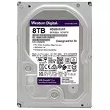 Жесткий диск Western Digital 8Tb Purple Pro (WD8001PURP)