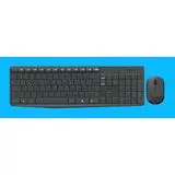 Клавиатура+мышь Logitech Wireless Desktop MK235 Grey Retail (920-007948/920-007949)