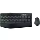 Клавиатура+Мышь Logitech Wireless Desktop MK850 Performance Retail (920-008232)
