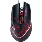 Мышь Qumo Portal M39 черный USB (23461)