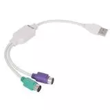 Переходник USB AM -> 2xPS/2 (VCOM) (VUS7057)