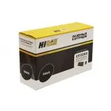 Картридж CF226X/Canon 052H (Hi-Black) (HB-CF226X/CRG-052H)