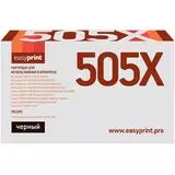 Картридж CE505X/CF280X/Canon 719H/C-EXV40 (EasyPrint) (LH-505X U)