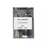 Чип для тонер картриджа Kyocera TK-3110, black, (Китай) (9896989710)