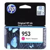 Картридж HP №953 (картридж пурпурный) Magenta (F6U13AE)