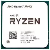 Процессор AMD RYZEN R7-3700X Tray (100-000000071)