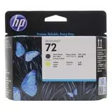 Печатающая головка HP 72 Matte Black/Yellow, матовый черный/желтый (C9384A)