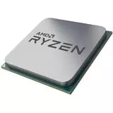 Процессор AMD RYZEN R9-5950X tray (100-000000059)