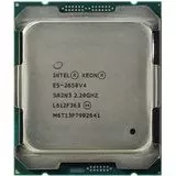 Процессор Intel Xeon E5-2650 V4 tray (CM8066002031103)