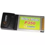 TВ тюнер+FM COMPRO VideoMate CardBus P350 (PCMCIA)