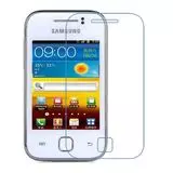 Защитная пленка для Samsung Galaxy Y Cellular Line Clear Glass 2 шт (SPGALAXYY)