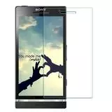 Защитная пленка для Sony Xperia S/SL Cellular Line Clear Glass 2 шт (SPXPERIAS)