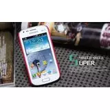 Чехол для Samsung S7562 NILLKIN Super Frosted Shield (Red)