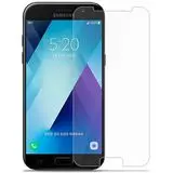 Защитное стекло для Samsung Galaxy A7 (SkinBox)