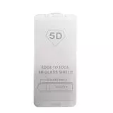 Защитное стекло для Honor 7A 5D (Borasco, белое) (34860)