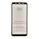 Защитное стекло для Samsung Galaxy J8 (Borasco, черное) (34649)