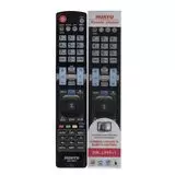 Пульт для LG RM-L999+1 3D LED TV (Huayu) (HRM1237)