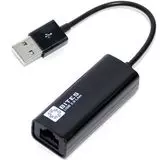 Сетевая карта (USB2.0) 10/100 Mbit, 5bites UA2-45-02BK, черный