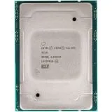 Процессор Intel Xeon SILVER 4210 Tray (CD8069503956302)