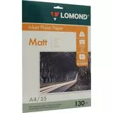 Фотобумага A4 130г/м2, матовая двухсторонняя 25 листов (Lomond) (0102039)