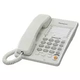 Телефон Panasonic KX-TS2363RUW белый