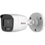 IP-камера HiWatch DS-I250L 2.8mm (DS-I250L 2.8 MM)