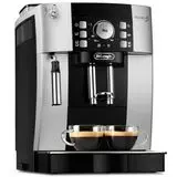 Кофемашина DeLonghi ECAM 21.117.SB