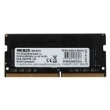 Оперативная память для ноутбука 8Gb DDR4-2400MHz (AMD, Retail) (R748G2400S2S-U)