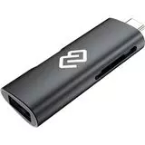 Картридер внешний USB Type-C, Digma CR-CU2522-G, серый