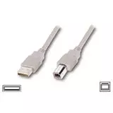 Кабель USB2.0 5m (Atcom, 2 фильтра, белого цвета) (AT0109)