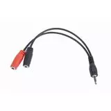 Кабель переходник Audio Jack 3.5мм 4pin (m) -> 2 x 3.5мм (f) 0.2м (Gembird) черный (CCA-417)