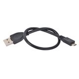 Кабель USB2.0 AM -> Micro-BM, 0.3m (Cablexpert) черный (CCP-mUSB2-AMBM-0.3M)
