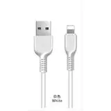 USB-кабель для Apple 8pin Lightning 1м. (HOCO) X13 Easy, белый (6957531061151), Цвет: Белый