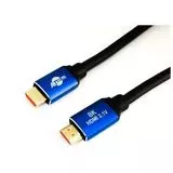 Кабель HDMI 2m, v2.1, Atcom серия Metal gold, черный (AT8888)