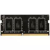 Оперативная память для ноутбука 8Gb DDR4-2666MHz (AMD, OEM) (R748G2606S2S-UO)