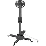 Кронштейн Kromax PROJECTOR-300 Grey