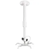 Кронштейн Kromax PROJECTOR-300 White